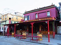 Peng Chau temple2.jpg