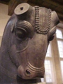 Persian Bull 5thc Oriental Institute Chicago.jpg