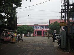 Perumbavoor GOV Hospital.jpg