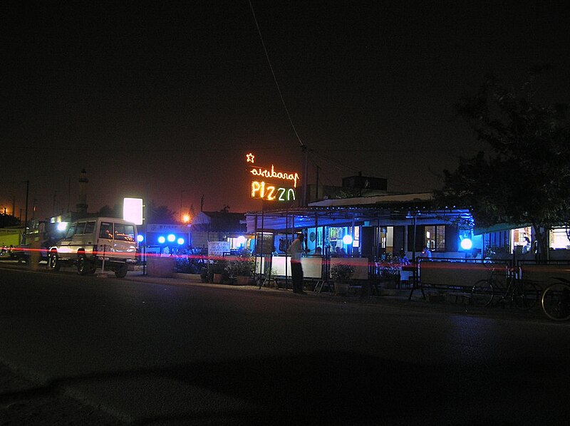 File:Pizza shop exterior at night, Burkina Faso, 2009.jpg