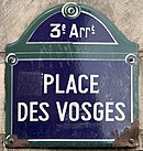 Plaque Place Vosges - Paris III (FR75) - 2021-05-25 - 1.jpg