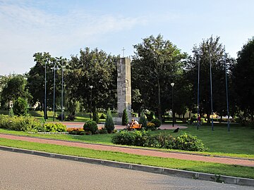 Pomnik żołnierzy grupy „Narew”