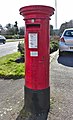 wikimedia_commons=File:Post box at Woodyear Road, Bromborough.jpg