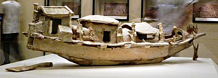Pottery boat from Eastern Han Dynasty showing the earliest known representation of a rudder