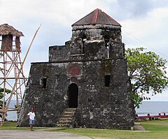 Punto Cruz watchtower.jpg