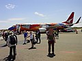 Qantas Boeing 737-800 VH-VXB „Yananyi Dreaming“