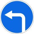 Turn left ahead