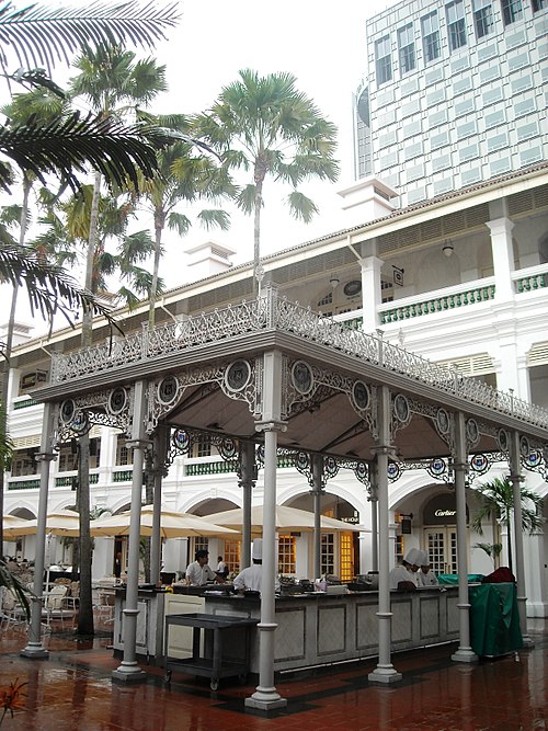 Raffles Hotel, Palm Court Wing