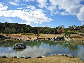 Rakusan-en Konmei Kolam 1.jpg