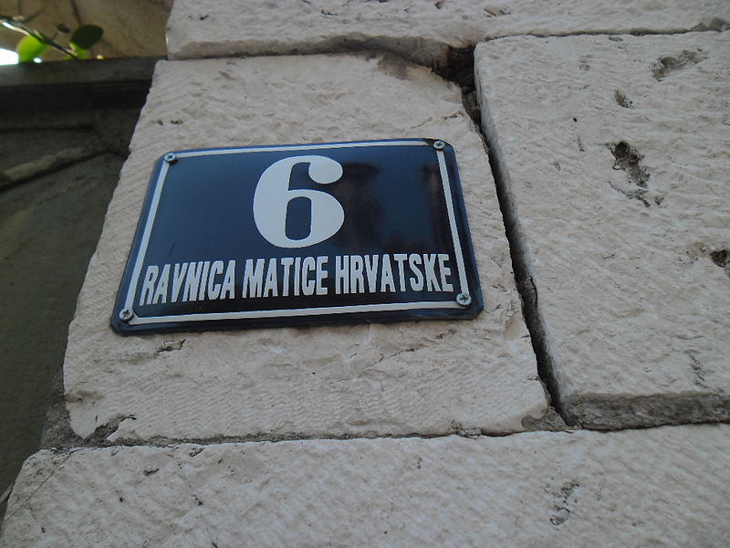 File:Ravnica Matice hrvatske.JPG