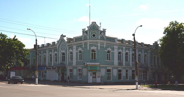 Former bank building in Romny