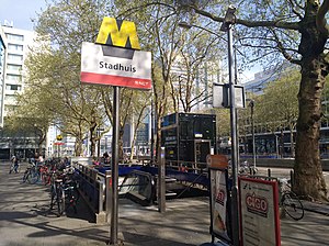 Stadhuis (métro de Rotterdam)