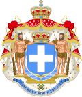 Thumbnail for File:Royal Coat of Arms of Greece (blue cross).svg