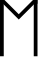 File:Runic letter ehwaz.svg