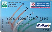 Regional Rural Bank Card Rupay Card Issued by Uttar Bihar Gramin Bank.jpg