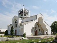 Храмът „Св. Петка Българска“