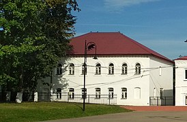 Museo de Historia Local de Ruza (Plaza del Partizán 14).jpg