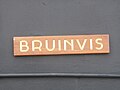 HNLMS Bruinvis name plate