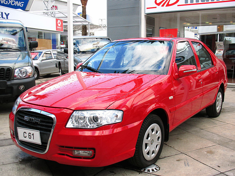 File:SMA Maple C61 1.6L 2009 (10282252184).jpg