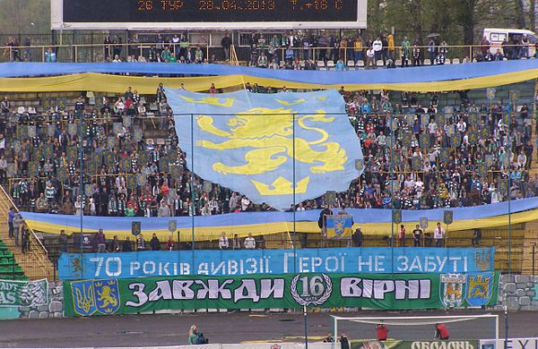 Fans of the FC Karpaty Lviv football club honoring the Waffen-SS Galizien division, in Lviv, Ukraine, 2013