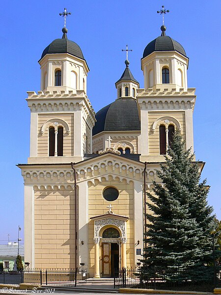 File:Saint Parascheva church in Chernivtsi, Ukraine.jpg