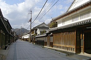 Główna ulica Sakoshi