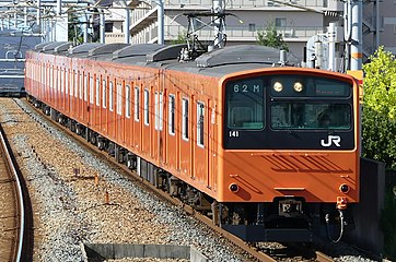 Osaka Loop Line 201 series refurbished train in September 2017