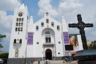 Tuxtla Gutiérrez City & municipality in Chiapas, Mexico