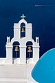 * Nomination Three bells of Fira, Santorin, Griechenland --XRay 01:12, 27 October 2017 (UTC) * Promotion  Support Good quality. -- Johann Jaritz 02:12, 27 October 2017 (UTC)
