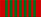 Second ribbon bar of the Order of Saur Revolution.png