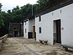 Sheung Yiu Folk Museum courtyard.JPG