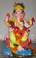 Shri Ganesh from shri vyadeshwar Panchayatan