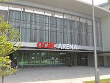 The entrance of the OCBC Arena at the Singapore Sports Hub. Singapore OCBC Arena.jpg