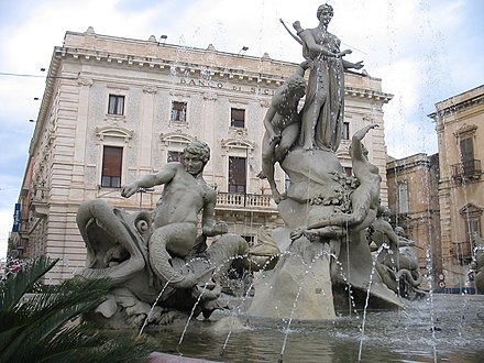 Detail of the Fountain of Diana