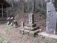 鹿島緒名太神社の石祠・石碑
