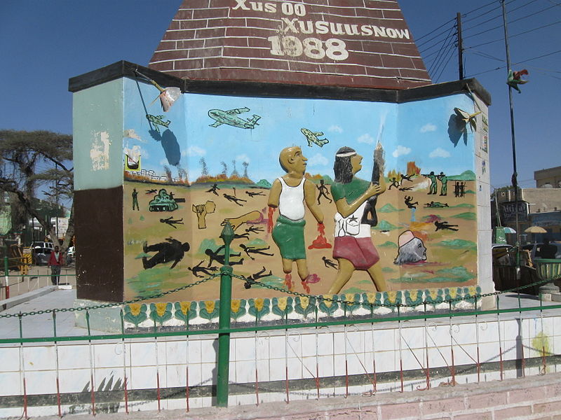 File:Somalia (Somaliland)(014).jpg