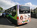 The rear of Southern Vectis 480 Puckpool Point (HF06 FUB), a Mercedes-Benz Citaro, in Well Road, East Cowes, Isle of Wight on route 5. The vehicle is allocated and branded for route 4, so it is unusual to see it operating another route.