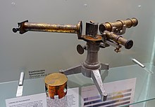 Spectroscope, Secretan, Париж - Museu da Ciência da Universidade de Coimbra - Университет Коимбры - Коимбра, Португалия - DSC09094.jpg