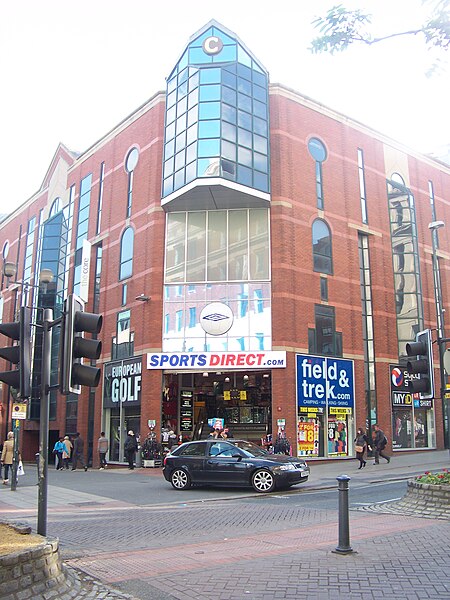 File:Sports Direct, The Core, Leeds (11th April 2011).jpg