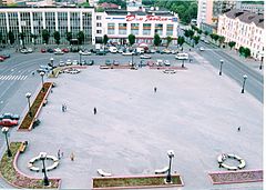 Square in Barysaŭ.jpg
