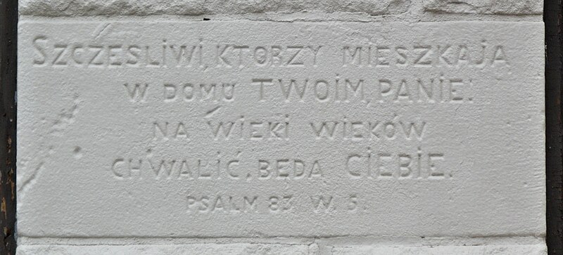 Inscription from Psalm 83