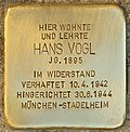 Stolperstein für Hans Vogl (Zell am Ziller).jpg