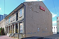 Stone Post Office Jackson MI.JPG