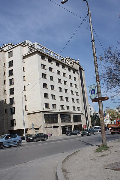 File:Studentski grad Sofia 20090406 010.JPG