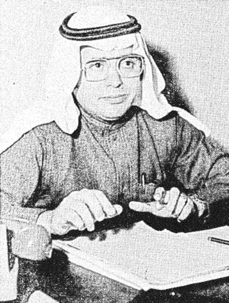 Sulaiman Abdulaziz Al Sulaim.png