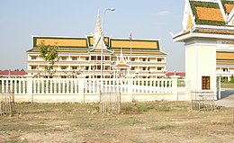 Svay Rieng - Vedere