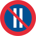 No parking on even days