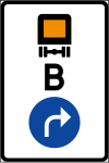 Suède panneau de signalisation routière D12-2-2.svg