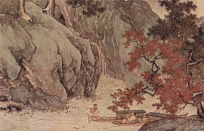 Tang Yin, A Fisher in Autumn, 1523 AD., China
