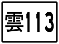 2020年4月3日 (五) 08:41版本的缩略图